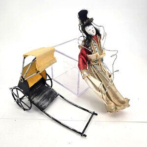 Vintage Japanese Geisha Doll With Rickshaw Figurine Set JE307